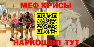 a pvp Тула
