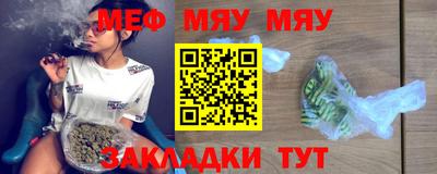 ALPHA PVP Туймазы