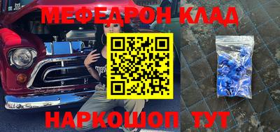 ALPHA PVP Туймазы