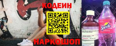ALPHA PVP Туймазы
