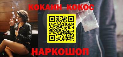 a pvp Тула