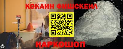 ALPHA PVP Туймазы