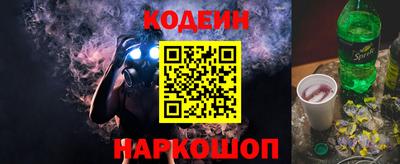 a pvp Тула