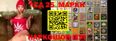 spice Тулун