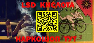 a pvp Тула