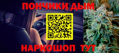 spice Тулун