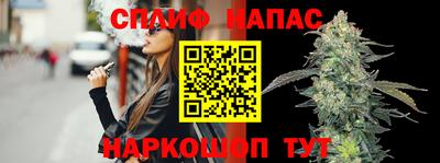 a pvp Тула