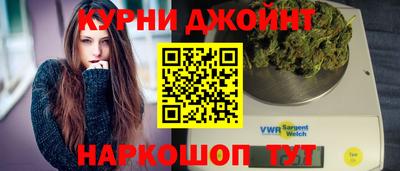 spice Тулун