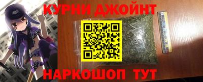 a pvp Тула