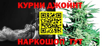 ALPHA PVP Туймазы