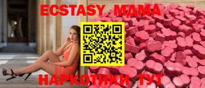 spice Тулун
