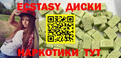a pvp Тула