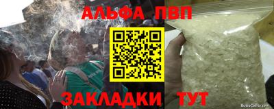 a pvp Тула