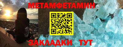 spice Тулун