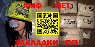 a pvp Тула