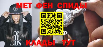 ALPHA PVP Туймазы