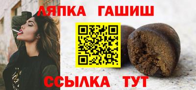 ALPHA PVP Туймазы
