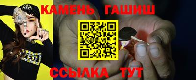 ALPHA PVP Туймазы