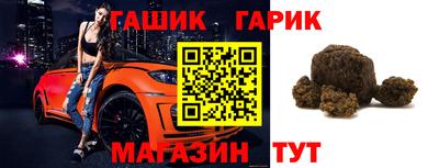 ALPHA PVP Туймазы