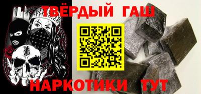ALPHA PVP Туймазы