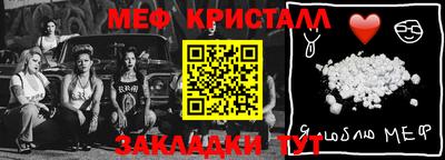 spice Тулун