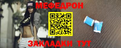 ALPHA PVP Туймазы