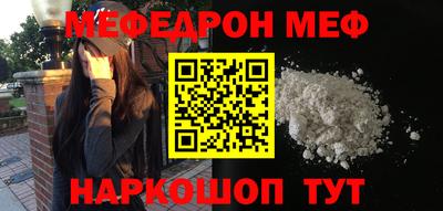 ALPHA PVP Туймазы