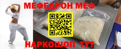 a pvp Тула