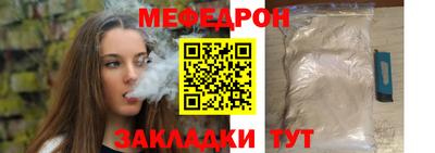 ALPHA PVP Туймазы