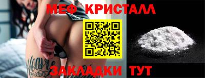 ALPHA PVP Туймазы