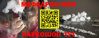a pvp Тула